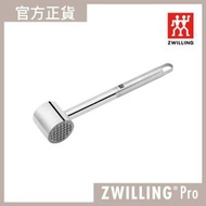 德國孖人牌 - ZWILLING® Pro 鬆肉器