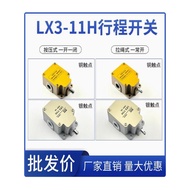 Stroke Switch LX3-11H Drawstring Type with Hole Anti-Punch Top Height Limit LX3-11K Silver Contact 5