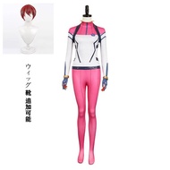 ジークアクス アマテ・ユズリハ マチュ コスプレ衣装 パイロットスーツ 機動戦士ガンダム ガンダム Gundam GQuuuuuuX アマテ ユズリハ ボディスーツ
