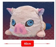 [現貨] SEGA 景品 鬼滅之刃 - 嘴平伊之助 (趴趴Ver.) 毛公仔