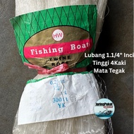 025MM X 32MM (1.1/4" Inci) X 4Ft X 300Ft Pukat Jaring Ikan/ Mata Tegak / Isi Kosong / Warna Putih