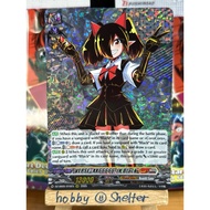 VERSE=XX66666, JK Black (DZ-SS05 CoroCoro 10 RRR Brandt Gate) Cardfight Vanguard