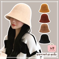 Express Delivery Available ivy Bucket Hat Wool TN (B69)