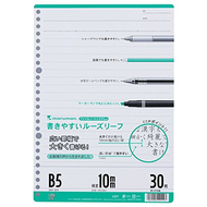 丸萬B5活頁10毫米統治L1211