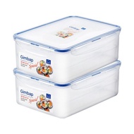 #Limited Edition Flash Sale# 2P Set LocknLock Classic Airtight Kimbap Gimbap Ingredients Container C