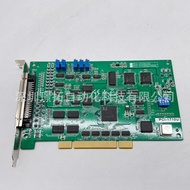 PCI-1710U Data Capture Card PCI-1710U Device Capture Board Card Ready Stock Inventory