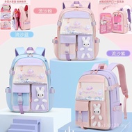 Schoolbag Decompression Junior High School Refrigerator Girls New Style Casual Backpack Waterproof L