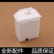 Suitable for Epson L3118 Waste Ink Pad L3110 L1110 3119 3158 3160 3116 Waste Ink Collection