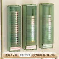 垃圾袋收納盒掛壁式抽取大容量廚房袋子方便袋抽取塑膠袋收集