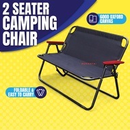 Camping chair 2 Seater Bench Chair Outdoor Folding Foldable Bench Camping Double Seater Chair