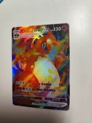 Pokemon Charizard VMAX 寶可夢卡牌