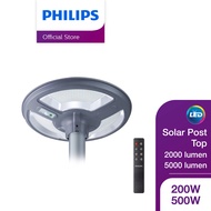 Philips Lighting ไฟโคมสนามทรง UFO แผงโซลาร์ในตัว Solar Post Top (ไม่รวมเสา) สว่าง 2000/5000Lumen เลือกแสงได้ 3 โหมด 3000K 4000K 6500K ฟรีรีโมท