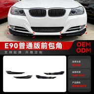 Suitable for 29-2012 BMW bmw3 Series e90 e91 LCI 320i 330i Front Corner Car Sticker Modification Par