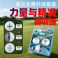 Low Price Seckill caiton caiton GOLF Putter Light Weight Non-Second-Hand Ball GOLF Practice Auxiliar