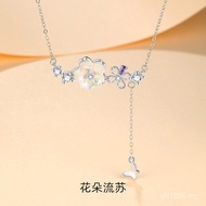 Necklace Under the Clavicle Chain Female Necklace All-Match Cherry Blossom Original Design Butterfly