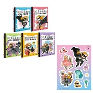 < Dodo Bird > Princess Outing Mission 1-5 Episodes: Best-Selling Commemorative Book (All 5 Volumes) 