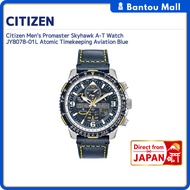 Citizen Men's Promaster Skyhawk A-T Watch JY8078-01L Atomic Timekeeping Aviation BlueDirect from JAP