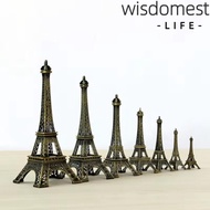 WISDOMEST Eiffel Tower Model, Exquisite Design Bronze Eiffel Tower Statue, High-Quality with Box 7 S