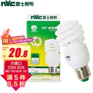 雷士照明(NVC)23w正白光 节能灯6500K E27大口螺旋灯泡 大功率瓦数光源家用商用
