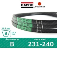 Belt BANDO B 231-240 Groove (16.7 Mm.) 235 240