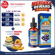 [JH NUTRITION] Immucol Kids Drops (Black Elderberry) 25ml