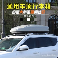 QM🍅 Car Roof Car Luggage Luggage Rack Cross Rail Universal Luggage Roof Box Ultra-Thin Car Luggage BJHG