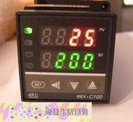 全新RKC REX-C100智能溫控器開關可調溫度電子控溫器AC100-240V【溫控】