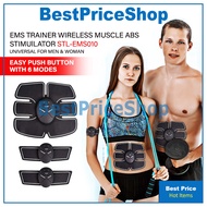 Abdominal Device Electric Body Massager 6 Six Pack Abs EMS010 EMS Trainer Wirele