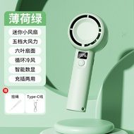 Lamgool Mini Xách Tay Fan Turbol Fan Gear Tốc Độ 100 có thể sạc qua USB Mini Xách Tay Fan Với Màn hì