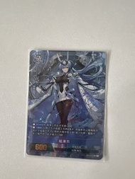 碧藍戰卡 紐澤西 簽卡