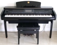 Yamaha CVP-409 Digital Piano Top of the Line!