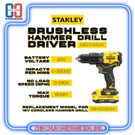 STANLEY 20V BRUSHLESS HAMMER DRILL DRIVER (SBD715D2K)>(SBH201D2K-B1) [2.0AHX2+CHARGER]