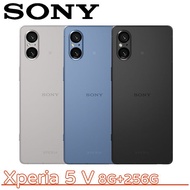 SONY Xperia 5 V 8G+256G★送防摔殼+玻璃保貼+氮化鎵閃充