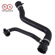 Engine Cooling System Radiator Coolant Hose Primary Radiator 17127531768 For-BMW 1 E88 E82 3 E90 E91