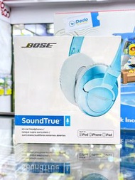 全新行貨｜BOSE SoundTrue 有Mic頭戴式無線耳機 天藍色