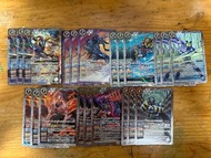 順豐寄 bs新代 Cb34 fullset 幪面超人geats 假面騎士 仮面ライダーギーツ 仮面 拉打 仮面ライダー kamen rider gotchard kamen rider bs卡 bat