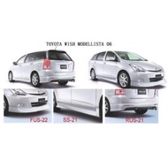 Toyota wish 2006 2007 2008 ZNE10 Legend modellista bodykit body kit front side rear skirt lip