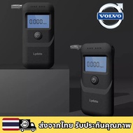 VOLVO XC90 XC60 S90 S60 V60 Lydsto Alcohol Dryer Meter