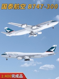 1: 400 Cathay Pacific Airlines Boeing B747-300 Passenger Aircraft VR-HON Aircraft Model Alloy Simula