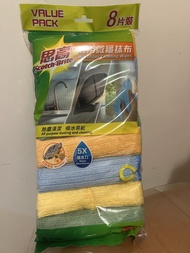 思高萬用抹布8片裝  3M Scotch brite microfibre cleaning wipes