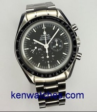 [二手］Omega ref.3570.50.00 Speedmaster Professional Moon Watch