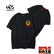 Sakamoto Days Logo Sakamoto Days Taro Sakamoto Anime Sakamoto Days T-shirt Kenzstyle