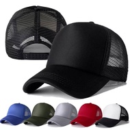 Topi polos hitam Topi polos pria wanita Topi polos pria distro original Topi polos cewek Topi polos 