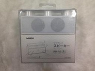 (TD Shop II) MINISO 名創優品 感應式 無線喇叭 無線音箱 近場音頻 USB喇叭 藍牙喇叭 WIFI