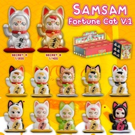 samsam fortune cat vol.1 (Dipped Type) Very Cute. Win A Secret 1
