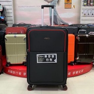 Eason摩登28吋商務旅行布箱 輕量行李箱 防盜防爆雙軌拉鏈 海關鎖 飛機輪 黑色$2480
