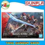 TGS HG 1/72 MAILES KENBU ZAN (Plastic model) 6