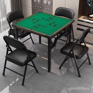 Fold-Free Square Household Convenient Dining Table Table Portable Mahjong Table Easy Installation Du