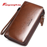 LouisWill Wallet for Men Long Wallet Dompet Lelaki Kulit original Beg Duit Lelaki panjang Money Bag 