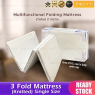 3-Fold Mattress (Knitted) – 2 Inch Thick | Single Size /Tilam Lipat 3 (Knitted) – 2 Inci (5cm) | Sai